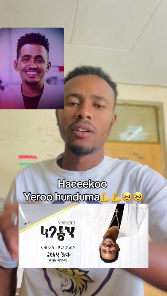 TikTok video thumbnail by gemebosss