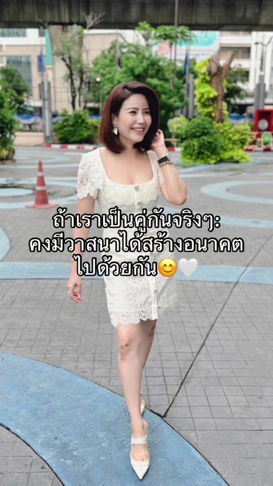 TikTok video thumbnail by kaem.3