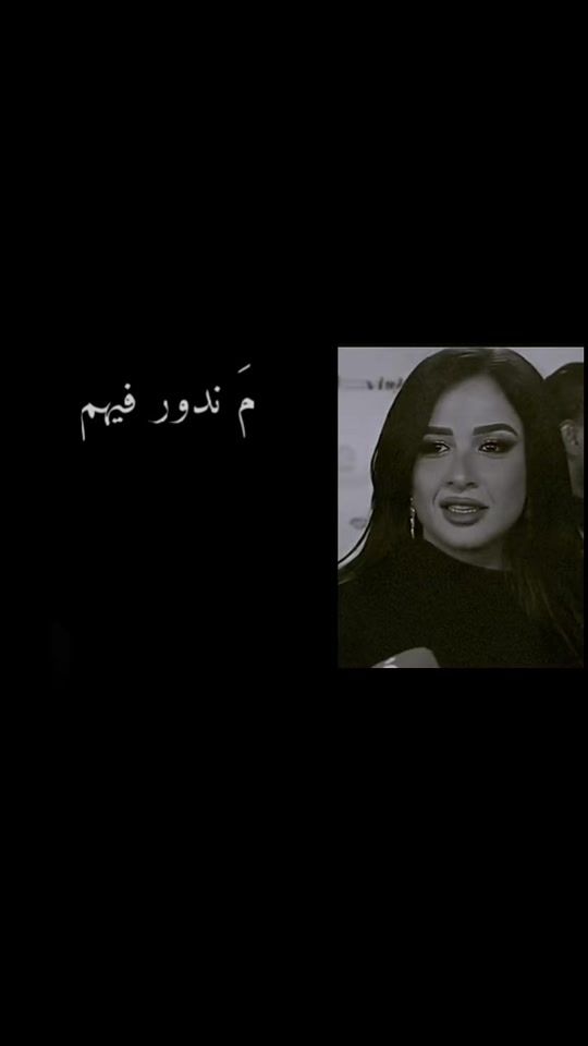 TikTok video thumbnail by .e.e050