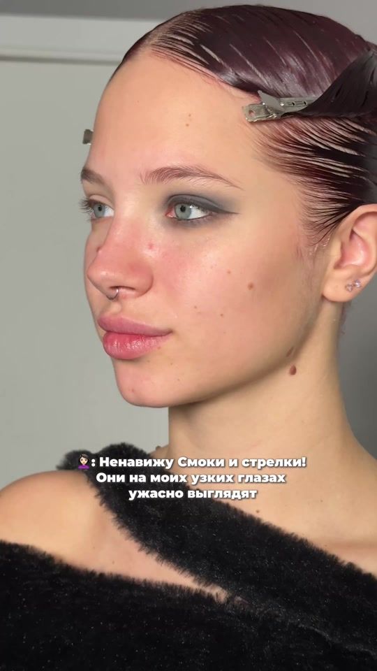 TikTok video thumbnail by potrubka_