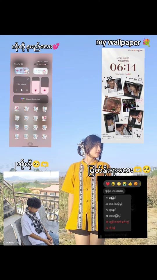 TikTok video thumbnail by p.p8712