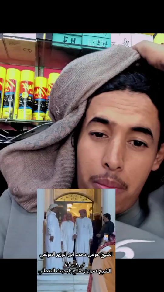 TikTok video thumbnail by scj2.rlo