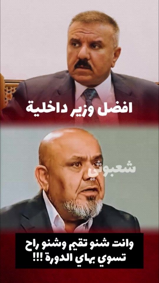 TikTok video thumbnail by sh_abuthi313