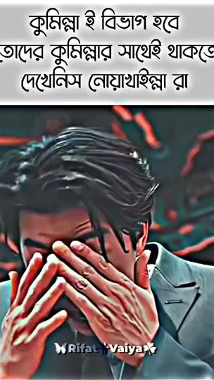 TikTok video thumbnail by yr.ripat