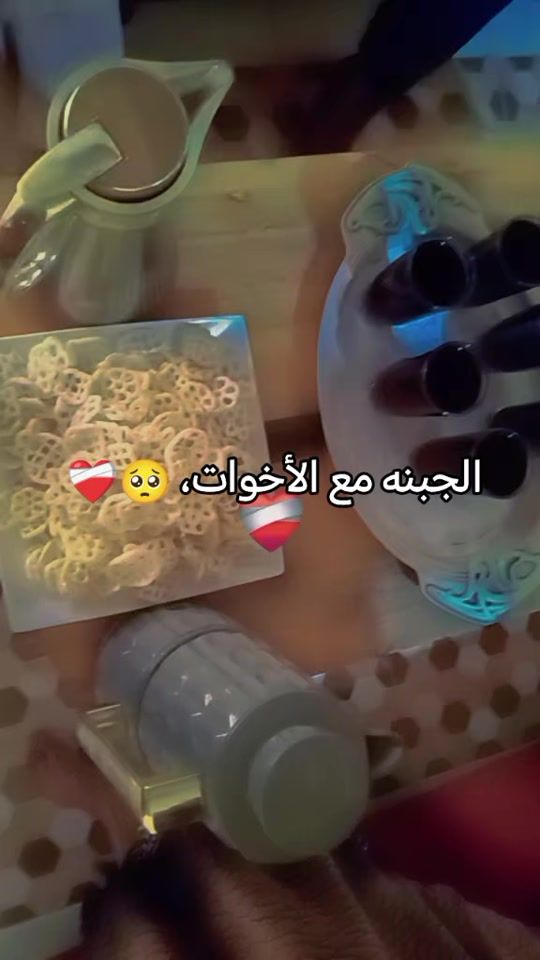 TikTok video thumbnail by mramkama0