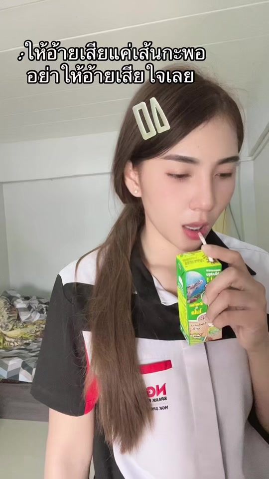 TikTok video thumbnail by faii_warunya