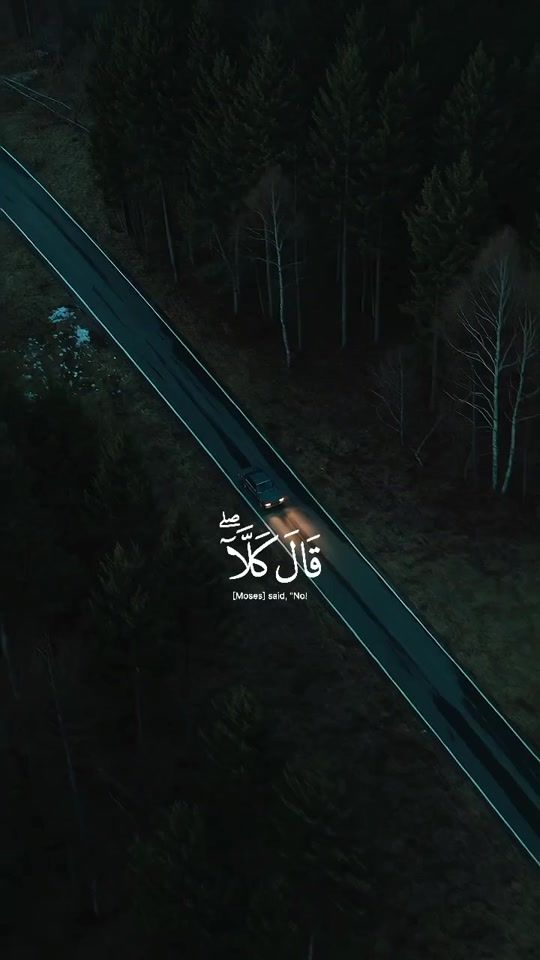 TikTok video thumbnail by abad.djamel