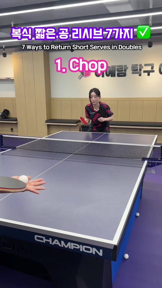 TikTok video thumbnail by ggongyang_