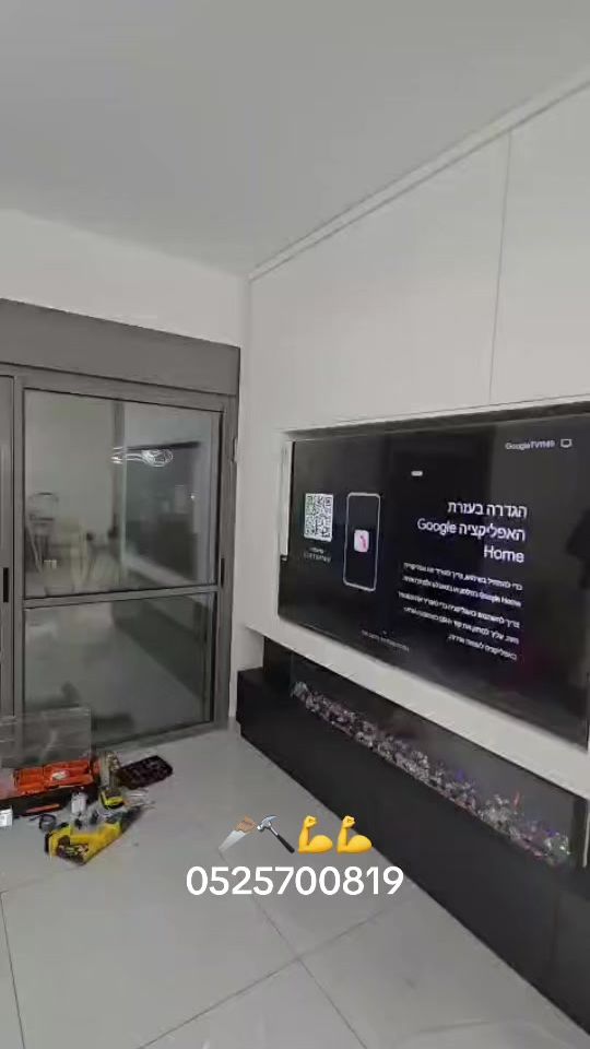 TikTok video thumbnail by baselsharkia