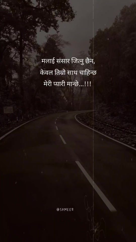 TikTok video thumbnail by sameerpk_01