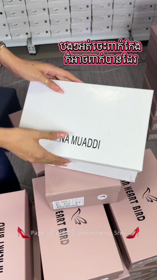 TikTok video thumbnail by sokuntheavy_store