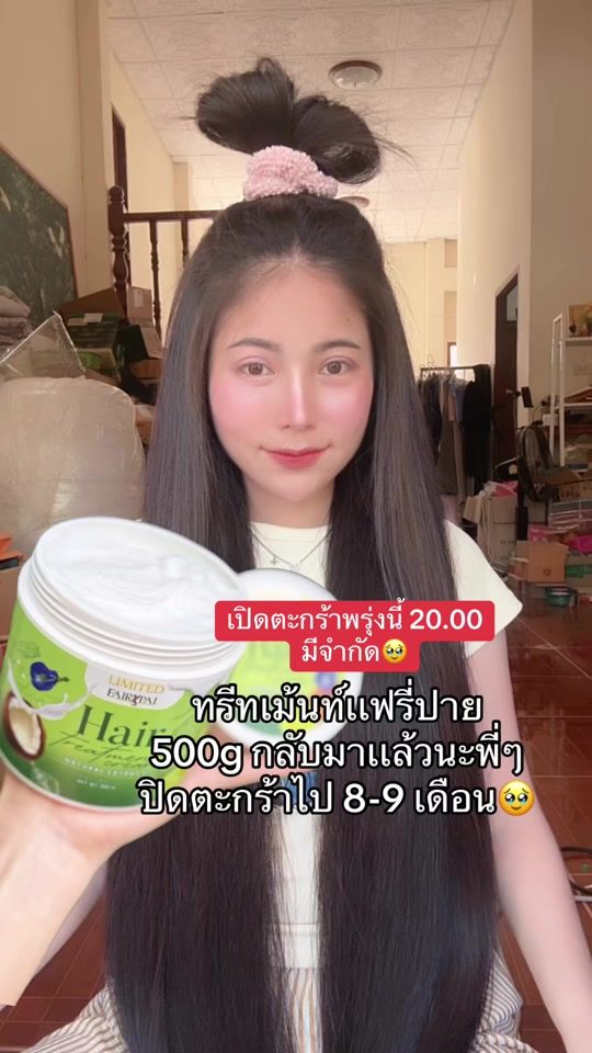 TikTok video thumbnail by mafurng12