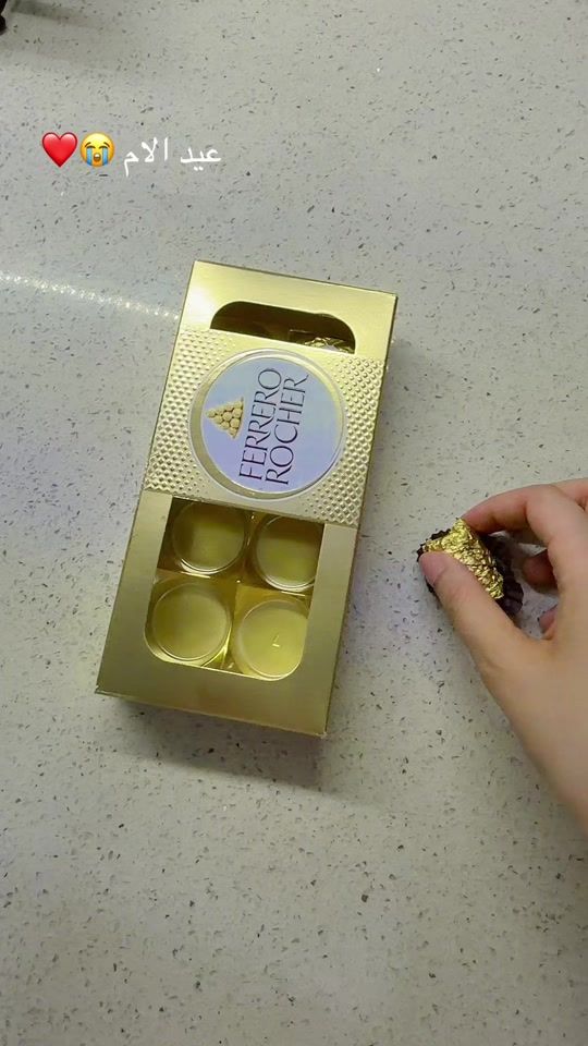 TikTok video thumbnail by 17p.en