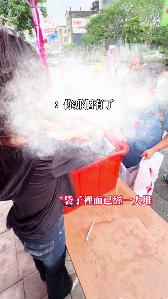 TikTok video thumbnail by jane._o913._k