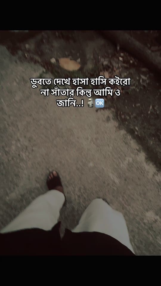 TikTok video thumbnail by pitbull_brothgang6969