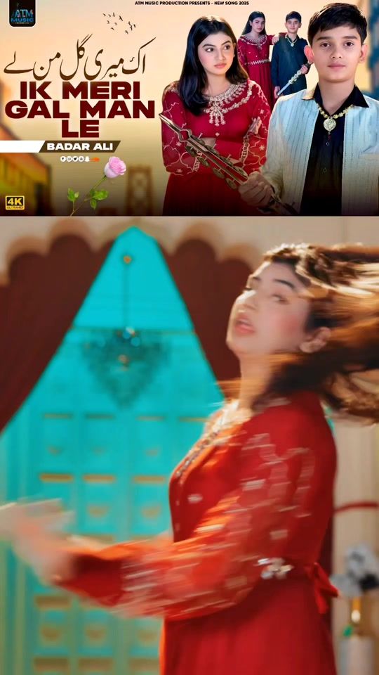 TikTok video thumbnail by singer.badar.ali