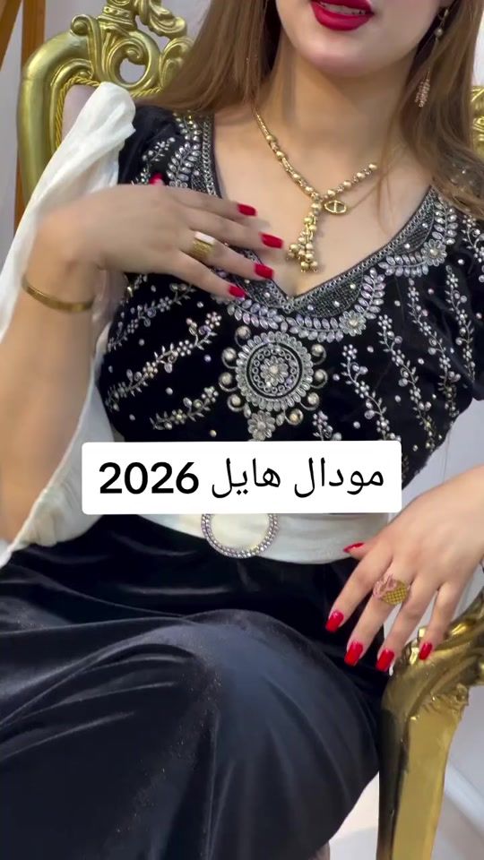 TikTok video thumbnail by soundes979