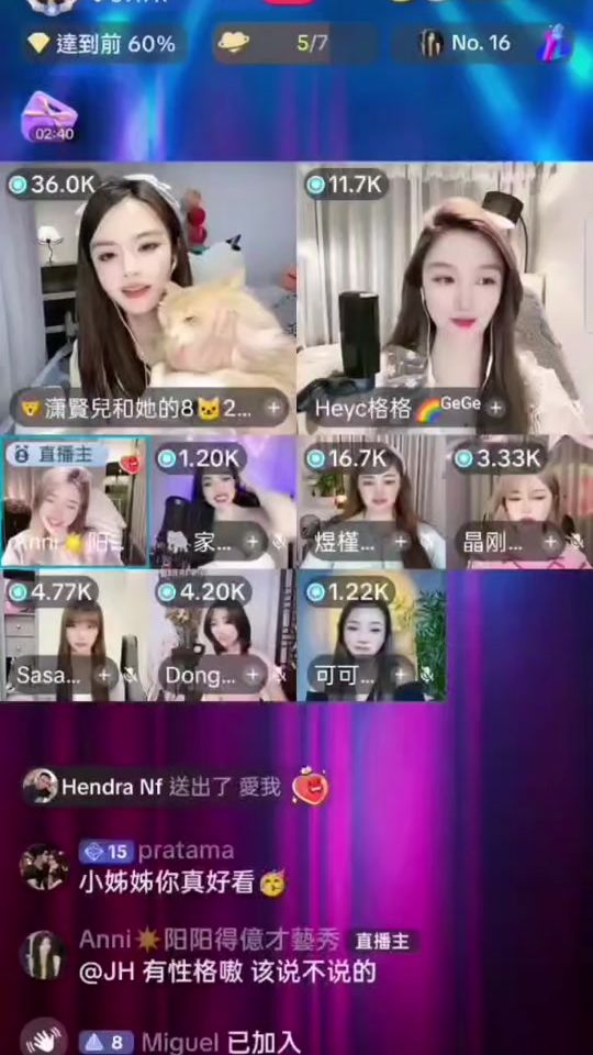 TikTok video thumbnail by lee_25.11.5