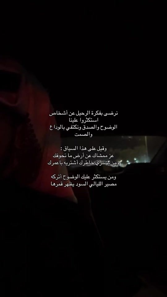 TikTok video thumbnail by ew_r