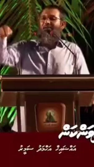 TikTok video thumbnail by mr.maalimy