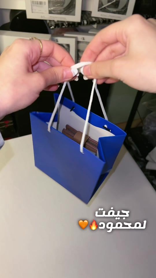 TikTok video thumbnail by hdr.cadeau