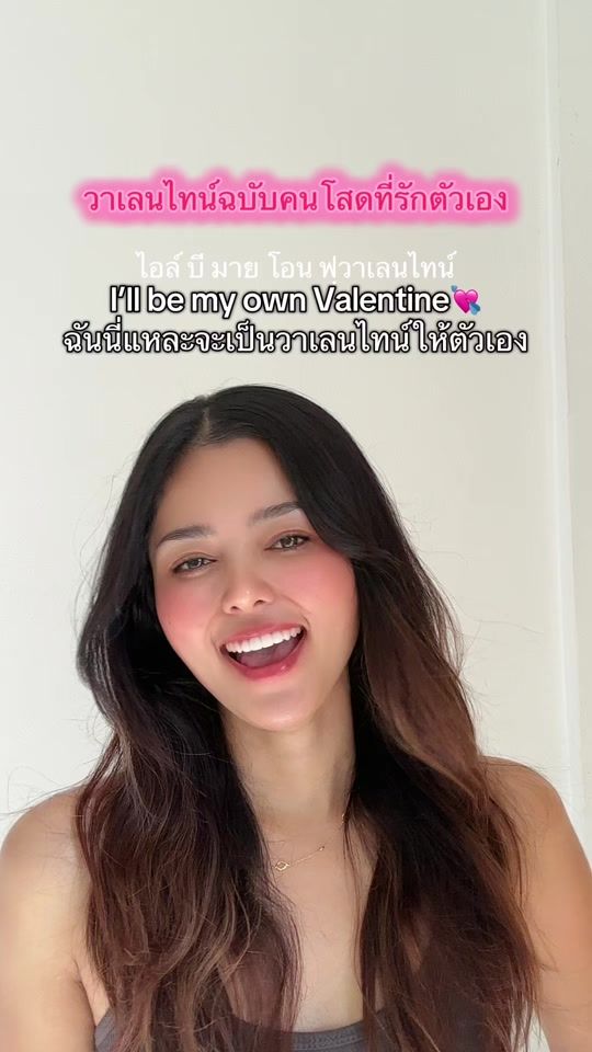 TikTok video thumbnail by chotikat_
