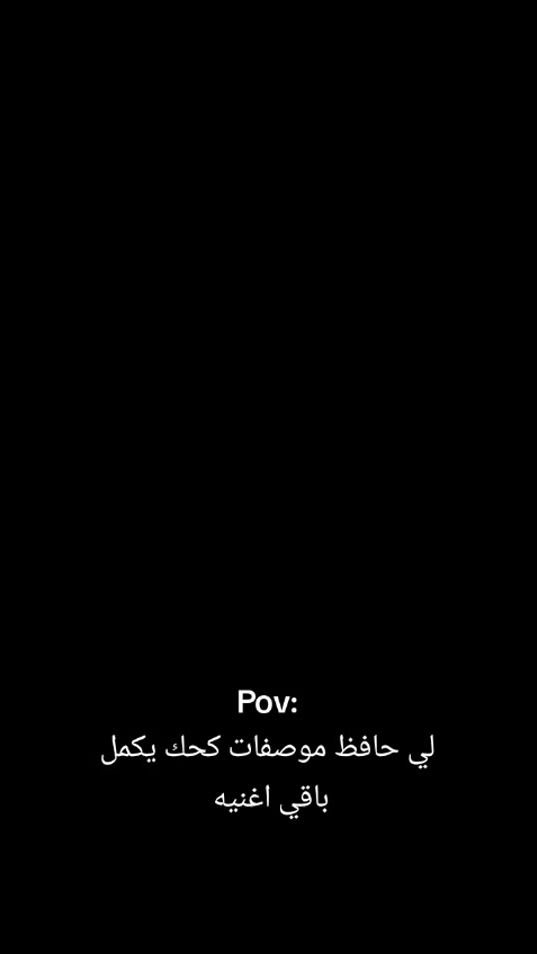 TikTok video thumbnail by hamoangaks
