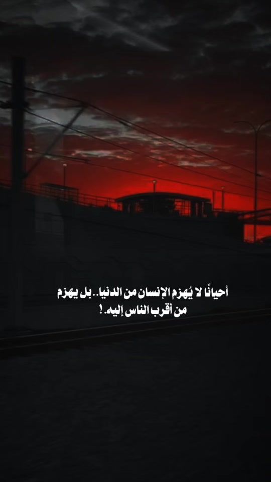 TikTok video thumbnail by ss38ss