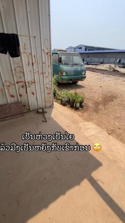 TikTok video thumbnail by nit09266