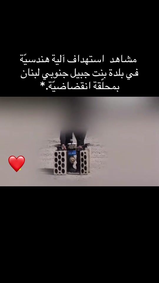 TikTok video thumbnail by mhmd.karout4