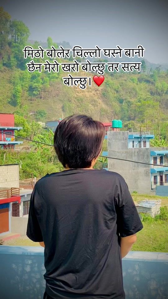 TikTok video thumbnail by nisharana6728