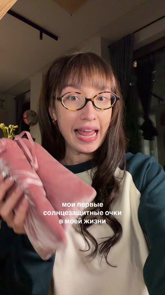 TikTok video thumbnail by libarrashik
