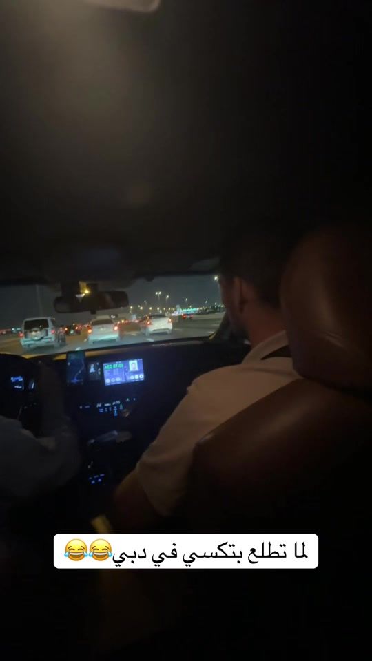 TikTok video thumbnail by abo.almimi