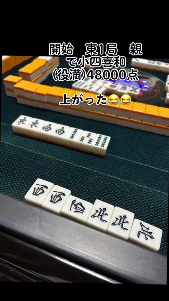 TikTok video thumbnail by samurai.345