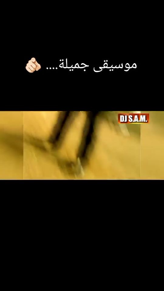 TikTok video thumbnail by yosifnedal