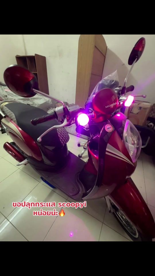 TikTok video thumbnail by tiktok.scoopyi.th.05