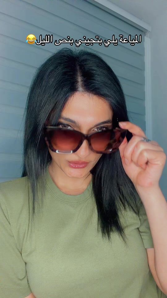 TikTok video thumbnail by mimo93.3
