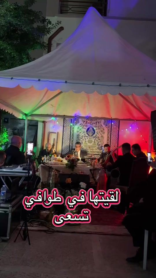 TikTok video thumbnail by sofiane_brahimi