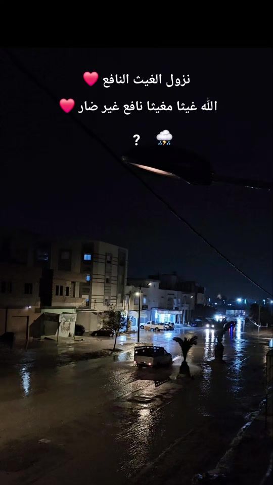 TikTok video thumbnail by cha.wki14