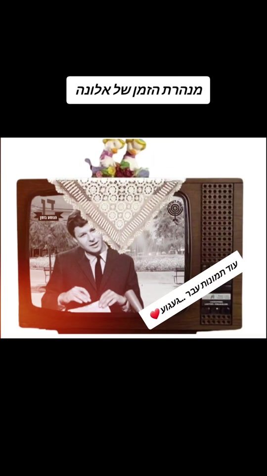 TikTok video thumbnail by alona1.3.1971