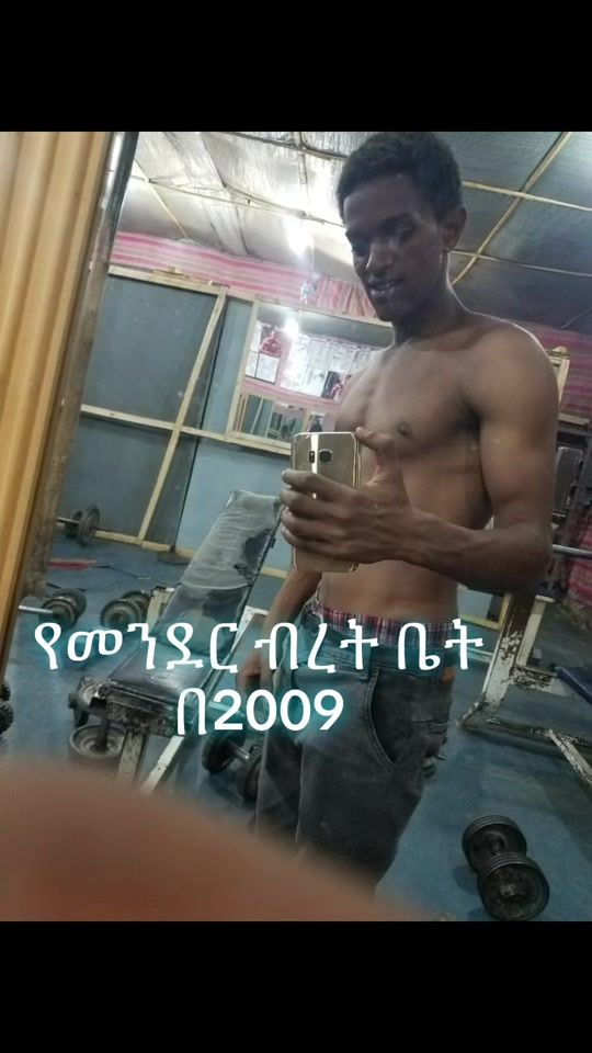 TikTok video thumbnail by nat911an