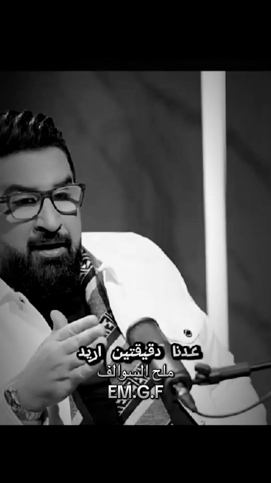 TikTok video thumbnail by emaid10