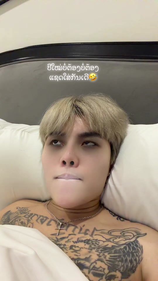 TikTok video thumbnail by djjamesi2