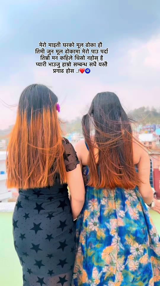 TikTok video thumbnail by _its_lily_0