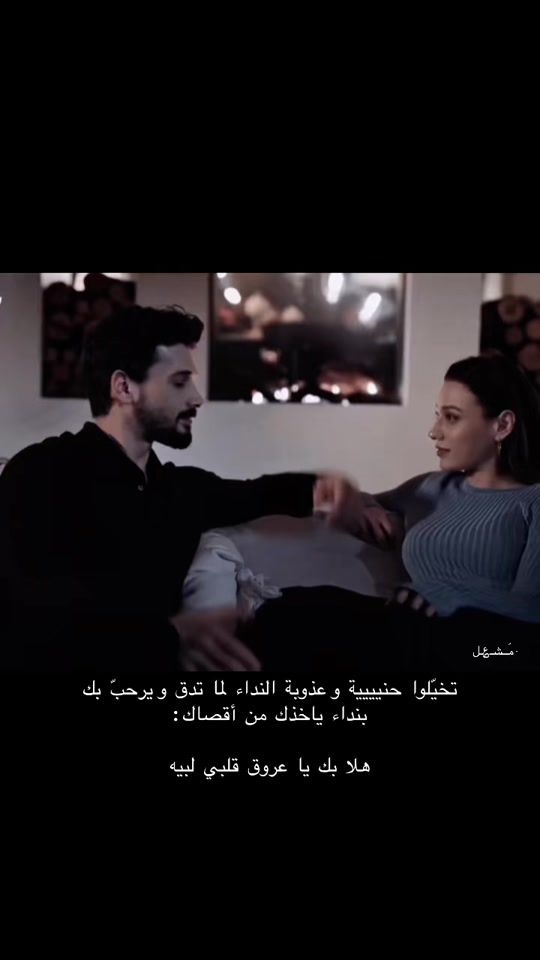 TikTok video thumbnail by sahm.m3