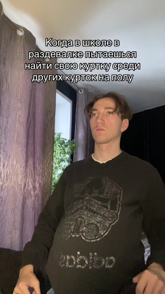 TikTok video thumbnail by bestmemestiktokru