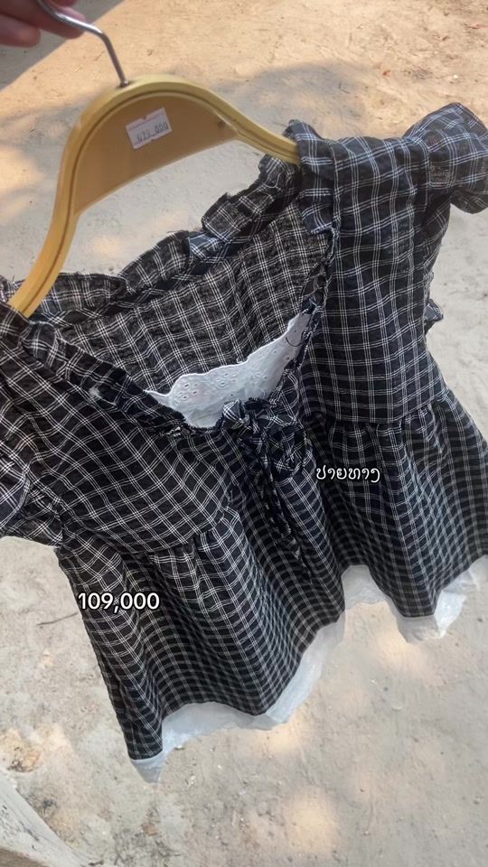 TikTok video thumbnail by mg_1347