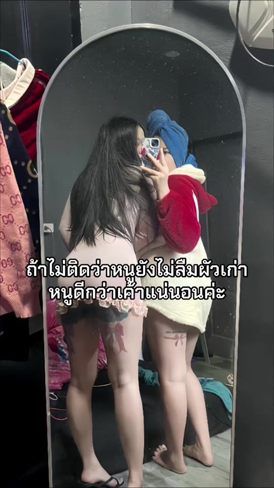 TikTok video thumbnail by llws.ssss1444
