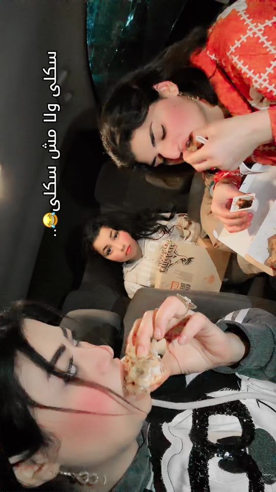 TikTok video thumbnail by omzamn55
