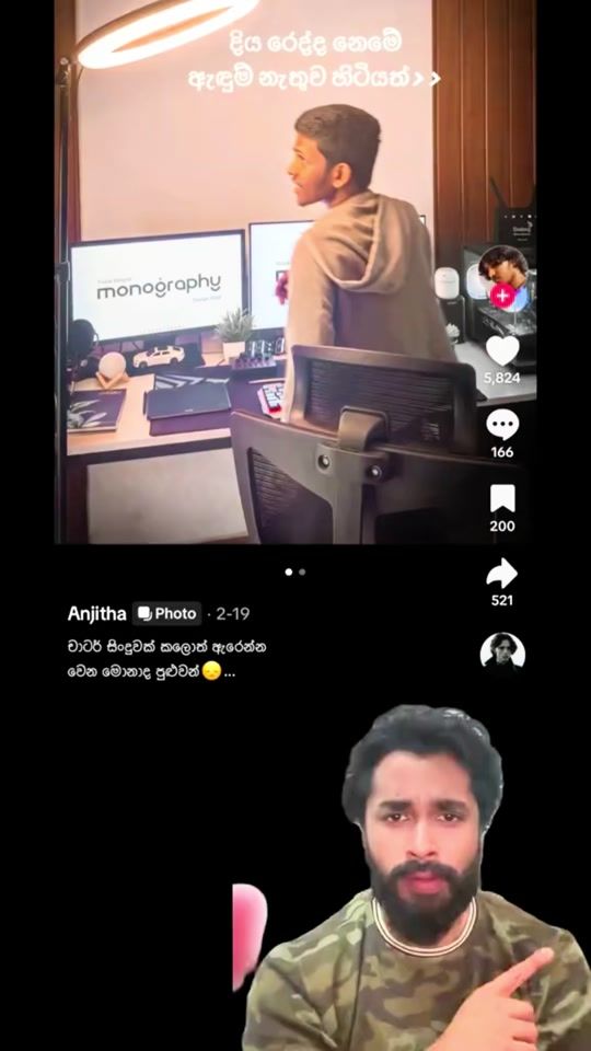 TikTok video thumbnail by anjitha.fdo